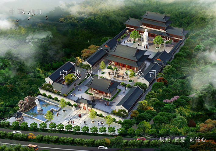 重慶豐都悟惑寺古建筑調查紀略