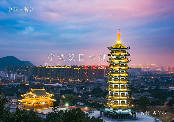 寧波海曙仿古建筑裝修公司:以技術(shù)賦能古典空間打造 寧波海曙仿古建筑裝修公司:以技術(shù)賦能古典空間打造